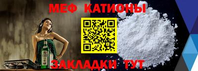 ГАЛЛЮЦИНОГЕННЫЕ ГРИБЫ Новозыбков