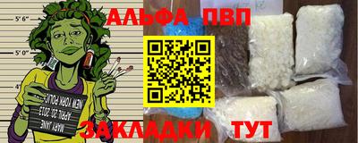 ГАЛЛЮЦИНОГЕННЫЕ ГРИБЫ Новозыбков