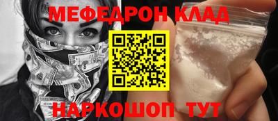 ГАЛЛЮЦИНОГЕННЫЕ ГРИБЫ Новозыбков