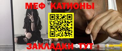 ГАЛЛЮЦИНОГЕННЫЕ ГРИБЫ Новозыбков