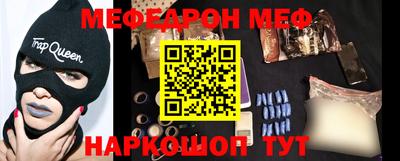 ГАЛЛЮЦИНОГЕННЫЕ ГРИБЫ Новозыбков