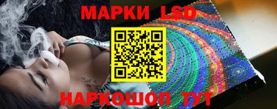 герыч Новодвинск