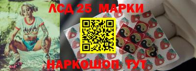 скорость mdpv Новокубанск