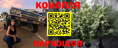 скорость mdpv Новокубанск