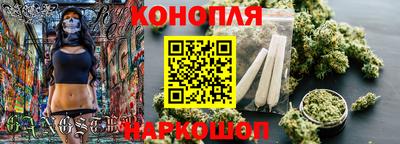 герыч Новодвинск