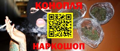 ГАЛЛЮЦИНОГЕННЫЕ ГРИБЫ Новозыбков