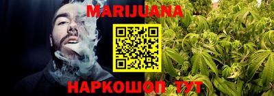 ГАЛЛЮЦИНОГЕННЫЕ ГРИБЫ Новозыбков