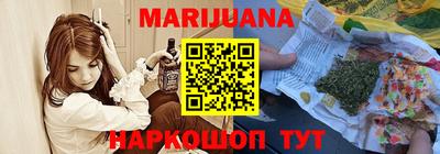 герыч Новодвинск