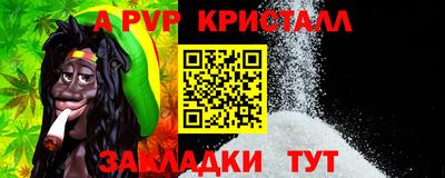 ГАЛЛЮЦИНОГЕННЫЕ ГРИБЫ Новозыбков