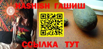 герыч Новодвинск