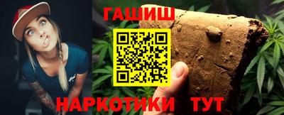 герыч Новодвинск