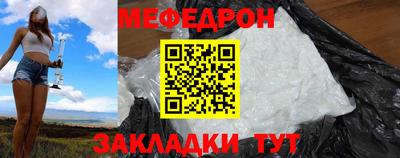 ГАЛЛЮЦИНОГЕННЫЕ ГРИБЫ Новозыбков