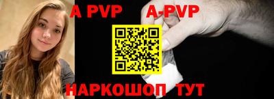 ГАЛЛЮЦИНОГЕННЫЕ ГРИБЫ Новозыбков