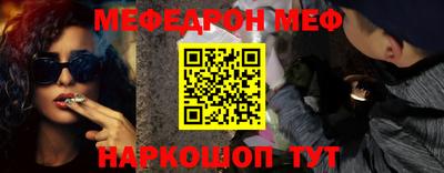 скорость mdpv Новокубанск
