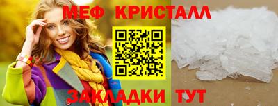 ГАЛЛЮЦИНОГЕННЫЕ ГРИБЫ Новозыбков